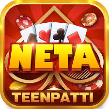 rummy leader old version download
